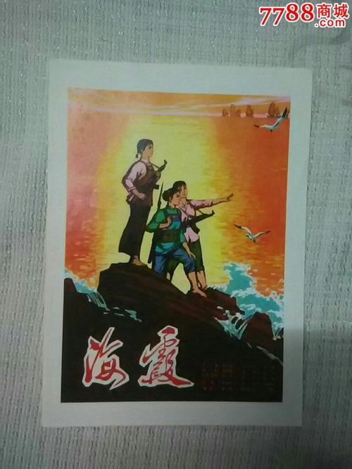做个爱沙尼亚签证